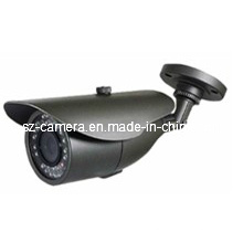 600tvl IR im Freien wasserdichte Gewehrkugel CCTV-Überwachungskamera (W10)